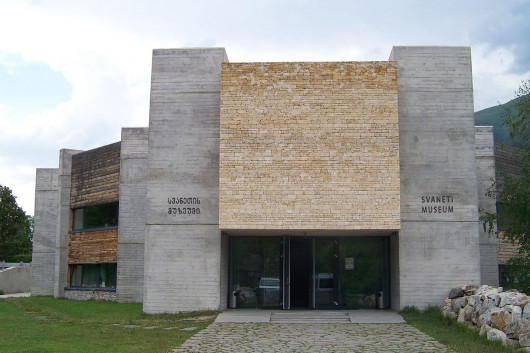 Svaneti Museum